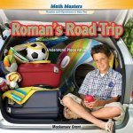 Roman's Road Trip