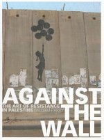 Against the Wall