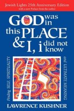 God Was in This Place & I, I Did Not Know - 25th Anniversary Edition