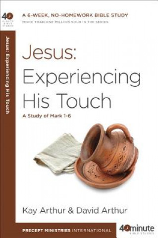 Jesus