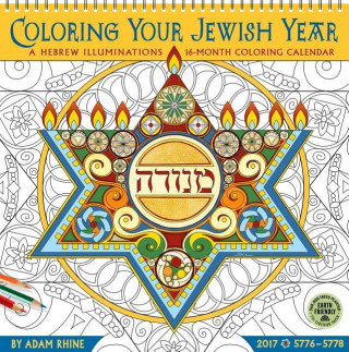 Coloring Your Jewish Year 2017 Coloring Calendar