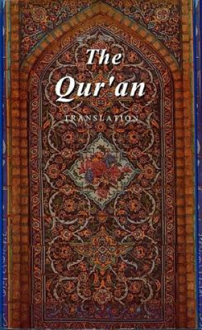 The Qur'an