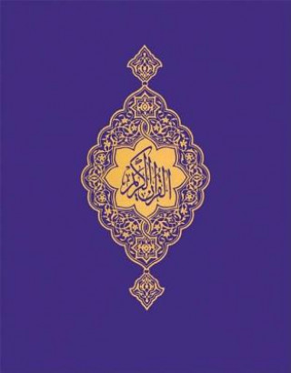 The Qur'an