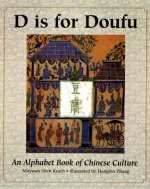 D Is for Doufu