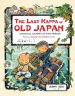 Last Kappa of Old Japan Bilingual English & Japanese Edition