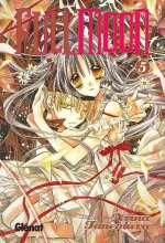 Fullmoon 5
