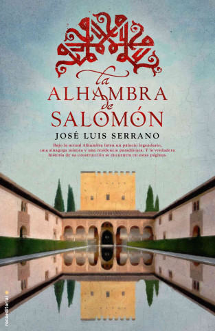 La Alhambra de Salomon / The Solomon's Alhambra