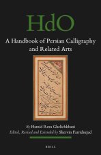 A Dictionary of Persian Calligraphy and Related Arts