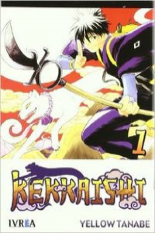 Kekkaishi 1