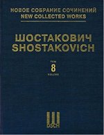 New Collected Works of Dmitri Shostakovich