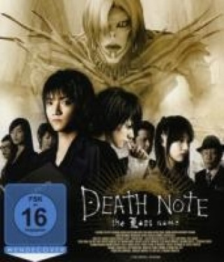 Death Note - The last name