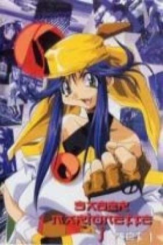 Saber Marionette J (Vol. 1)