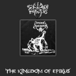 The Kingdom Of Epirus