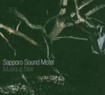 Musique Noir