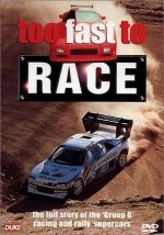 Too Fast To Race