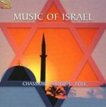 Music Of Israel