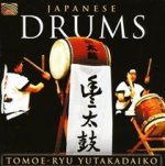 Japanese Drums