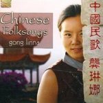 Chinese Folksongs