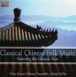 Classical Chinese Folk Music