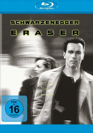 Eraser