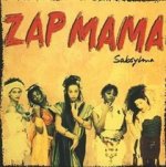 Sabsylma