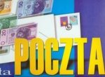 Mala poczta
