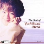 Best Of Yoshikazu Mera