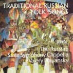 Traditional Russian Folk Songs