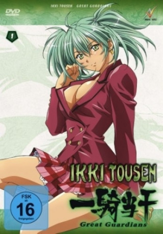 Ikki Tousen - Great Guardians