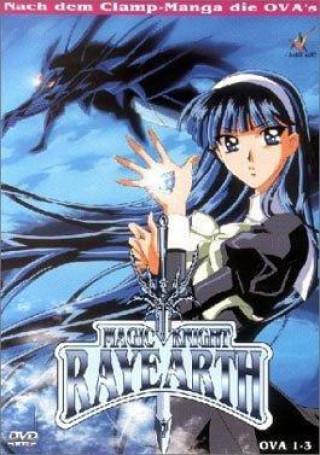 Magic Knight Rayearth