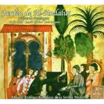 Jard N de Al-Andalus