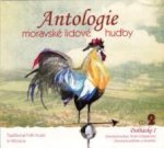 Antologie Moravske Lidove Hudby CD 2