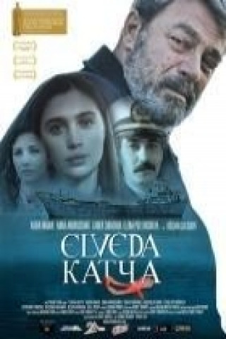 Elveda Katya DVD