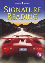 Signature Reading, Level G