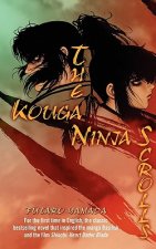 The Kouga Ninja Scrolls