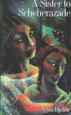 A Sister to Scheherazade