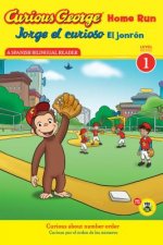 Jorge el curioso El jonron / Curious George Home Run (CGTV Reader)