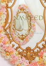 Nasheed: Building the Weddings of Dreams