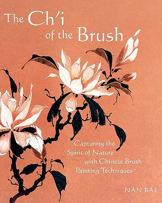 Ch'i of the Brush