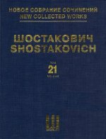 Symphony No. 6, Op. 54: New Collected Works of Dmitri Shostakovich - Volume 21