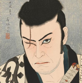 Stars of the Tokyo Stage: Natori Shunsen's Kabuki Actor Prints