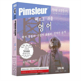 English for Korean, Q&s: Learn to Speak and Understand English for Korean with Pimsleur Language Programs