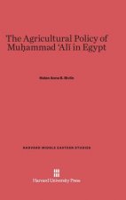 Agricultural Policy of Muhammad Ali in Egypt