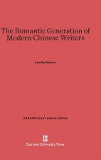 Romantic Generation of Modern Chinese Writers