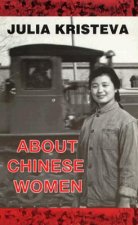 About Chinese Women