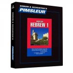 Pimsleur Hebrew Level 1 CD: Learn to Speak and Understand Hebrew with Pimsleur Language Programs