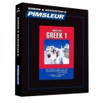 Greek (Modern) I, Comprehensive: Learn to Speak and Understand Modern Greek with Pimsleur Language Programs