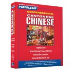 Conversational Cantonese Chinese