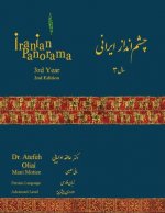 Iranian Panorama 3 2nd Edition