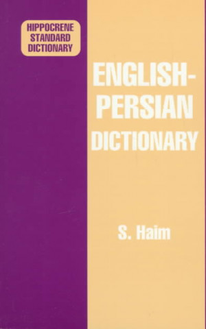 English/Persian Dictionary